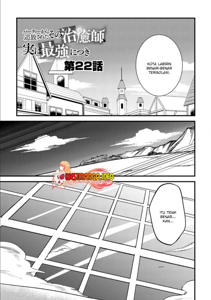 Party Kara Tsuihou Sareta Sono Chiyushi, Jitsuha Saikyou Nitsuki Chapter 22.1 Gambar 3